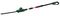 UNIVERSALHEDGEPOLE 18 BARE TOOL VERSION - 43cm 18V Li-Ion Cordless Hedge Trimmer Pole - Bare Unit