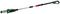 UNIVERSALCHAINPOLE 18 BARE TOOL VERSION - 20cm 18V Li-Ion Cordless Telescopic Chainsaw Pruner - Bare Unit