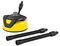 T 5 PATIO CLEANER - T 5 T-Racer Patio Cleaner / Surface Cleaner Attachment for K Series Pressure Washers