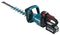 UH004GD202 - 60cm 23.5mm Gap 40Vmax XGT 2x 2.5Ah Li-Ion Cordless Brushless Hedge Trimmer Kit