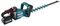 UH004GD202 - 60cm 23.5mm Gap 40Vmax XGT 2x 2.5Ah Li-Ion Cordless Brushless Hedge Trimmer Kit