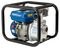 64065 - 2" 4.8HP Petrol Water Pump