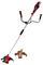 AGILLO 18/200 - Power X-Change Agillo 20cm/30cm 18V Li-Ion Cordless Brush Cutter / Strimmer - Bare Unit