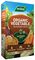 20100147 - Organic Vegetable High Performance Plant Food, 1.5kg