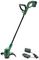 EASYGRASSCUT 18V-230 (CLASSIC GREEN) - 23cm 18V 2Ah Li-Ion Cordless Grass Trimmer Kit