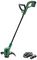 EASYGRASSCUT 18V-26 (CLASSIC GREEN) - 26cm 18V 2.5Ah Li-Ion Cordless Grass Trimmer Kit, Classic Green