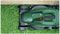 EASYMOWER 18V-32-200 - EasyMower 18V-32-200 32cm 18V 4Ah Li-Ion Cordless Lawn Mower Kit