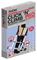 CCTL38B - Click 'n' Climb Telescopic Ladder, 3.8m