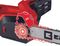 GH-EC 2040 - 37.5cm 2000W Electric Chainsaw 230V
