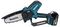 DUC150RT - 15cm 18V LXT 1x 5Ah Li-Ion Cordless Pruning Chainsaw Kit
