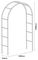 GH357 - 2.4m x 1.4m Garden Arch for Climbing Plants & Decoration