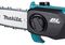 DUA200Z - 20cm 18V LXT Li-Ion Cordless Brushless Pole Saw - Bare Unit