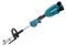 DUX18RT - 18V LXT 1x 5Ah Li-Ion Cordless Brushless Split Shaft Multi-Function Power Head Garden Tool Kit