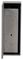 GAEI24 FAIL SAFE 24 - Electric Mortice Release 24V DC Fail Safe