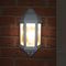 PIRHL60WH - 60W PIR Lantern, White