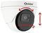 X4C5000V-W-4 - 5MP AI Powered Mini Dome CCTV Camera, 40m IR - White