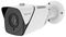 X5C5000BM550-W - 5MP AI Powered 10x Zoom Bullet CCTV Camera, 80m IR - White