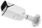X5C5000BM550-W - 5MP AI Powered 10x Zoom Bullet CCTV Camera, 80m IR - White