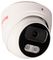 DEF1 2MP WHT - 2MP 3.6mm HD Outdoor Fixed Dome CCTV Security Camera - 25m IR, White