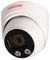DEF2 2MP WHT - 2MP 6mm HD Outdoor Fixed Dome CCTV Security Camera - 25m IR, White