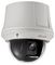 PTZ-N4215-DE3(O-STD)(G) - 2MP 15x Optical Zoom Network Speed Dome CCTV Camera - White