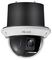 PTZ-N4215-DE3(O-STD)(G) - 2MP 15x Optical Zoom Network Speed Dome CCTV Camera - White