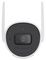IPC-B140HA-D/W(W)(2MM) - 4MP EXIR 2.8mm Fixed Bullet Wi-Fi Network CCTV Camera, 30m IR - White