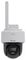 PTZ-N2C200I-W(W)(2.8MM) - 2MP Full HD Outdoor Smart WiFi Pan & Tilt Security CCTV Camera, IP66 - White