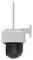 PTZ-N2C400I-W(W)(2.8MM) - 4MP Ultra HD Outdoor Smart WiFi Pan & Tilt Security CCTV Camera, IP66 - White