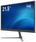 HI-D22F2P2F - 21.5'' 100 Hz IPS Full HD Security CCTV Monitor