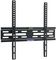 A195DB - TV Wall Mount - 26" to 55" Screen