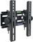 A195E - Tilting TV Wall Mount - 24" to 42" Screen