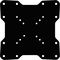 A195R - 200X200 VESA Mount Adaptor Plate