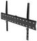 PSGL0045 - 37"-70" Low Profile TV Wall Mount, 40kg