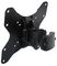 LCD-PM200 - Pan & Tilt Pole Mount Monitor/TV Bracket, Upto 42", VESA 75/100/200