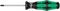 05138258001 - 367 Torx BO T8 x 60mm Tamperproof Security Torx Screwdriver