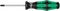 05138259001 - 367 Torx BO T9 x 60mm Tamperproof Security Torx Screwdriver