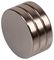 D01768 - 18mm x 3mm Neodymium Strong Rare Earth Button Magnetst, 3 Pack