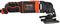 MT300KA-GB - 300W Oscillating Multi-Tool 230V