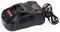 GAL3680 - 18V - 36V Li-Ion Multi-Voltage Quick Power Tool Battery Charger