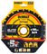 DT10304-QZ - 190mm x 24T x 30mm Elite Series Circular Saw Blade