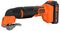 BDCOS18D1K-GB - 18V 2Ah Li-Ion Cordless Oscillating Multi-Tool Kit