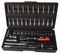 02203301 - 1/4" Drive Socket & Bit Set, 46 Piece