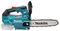 DUC256Z - 18V X2 TOP HANDLE CHAINSAW