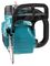 DUC256Z - 18V X2 TOP HANDLE CHAINSAW